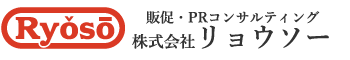 株式会社リョウソー